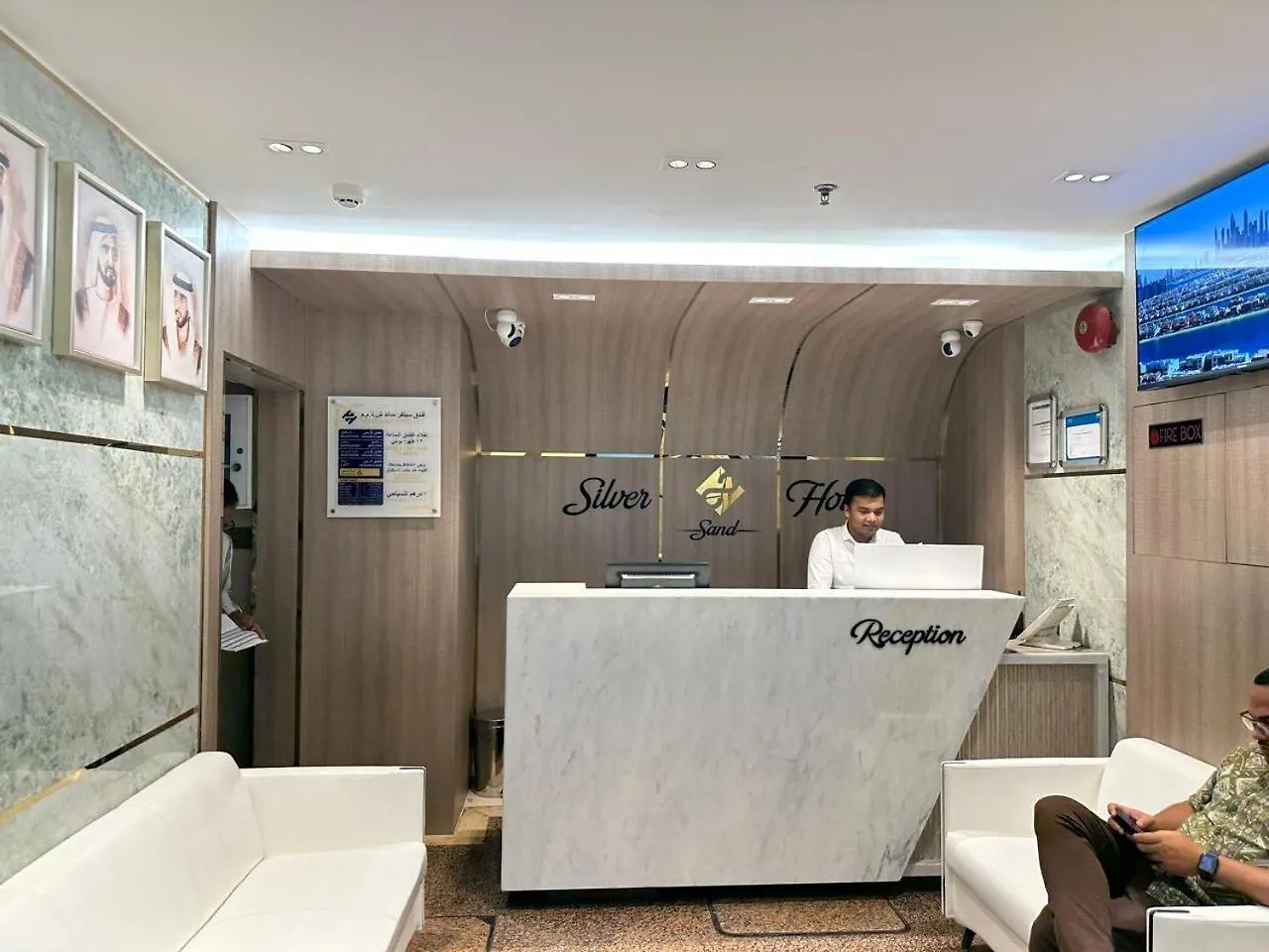 Silver Sand Hotel Dubai