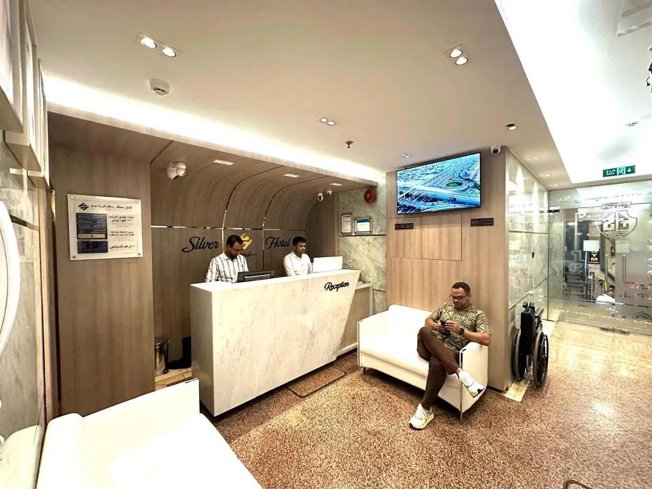 Silver Sand Hotel Dubai United Arab Emirates